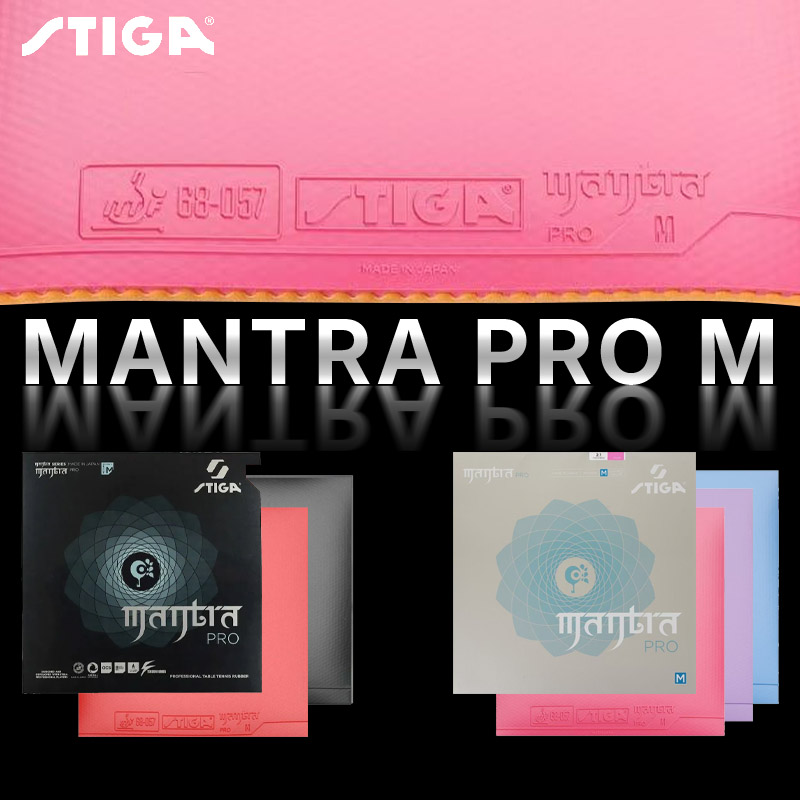 Table Tennis Japan - STIGA MANTRA PRO M Table Tennis