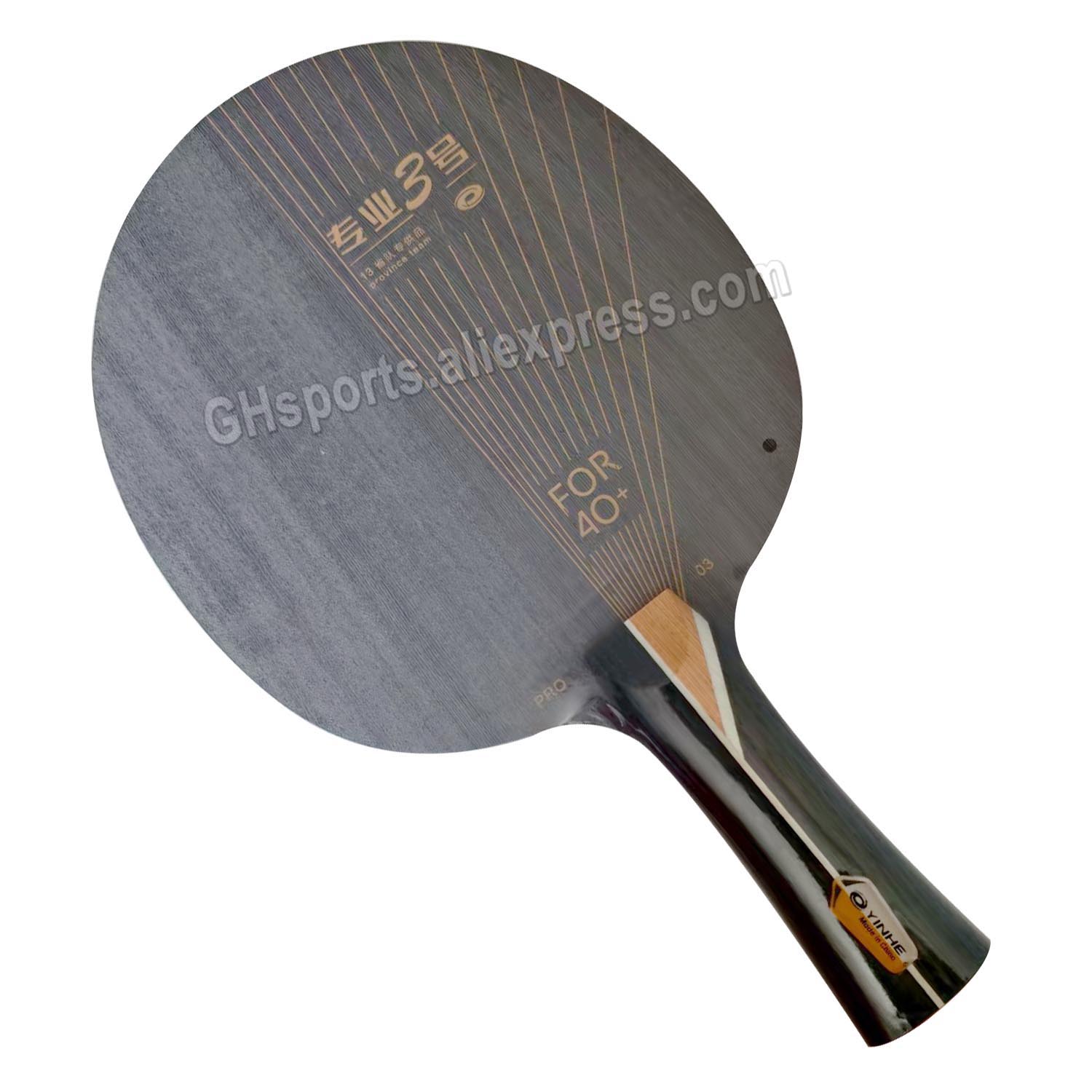 Table Tennis Zlc - YINHE PRO-03 Table Tennis Blade 5