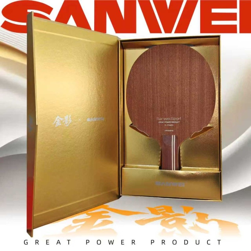 Table Tennis Zlc - SANWEI Golden Shadow Super 75 Same