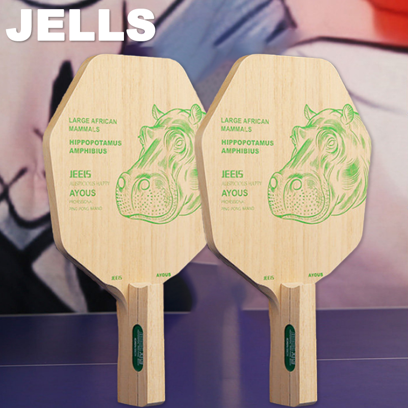 Table Tennis Blades - JEELS 1-Ply Ayous Table Tennis Blade