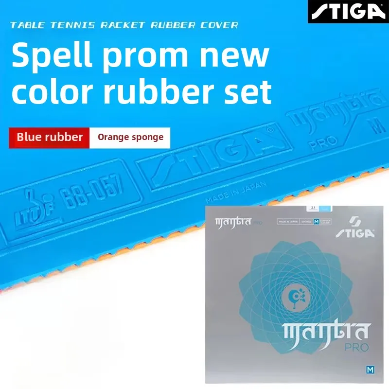 Table Tennis Japan - STIGA MANTRA PRO M/H Color Table