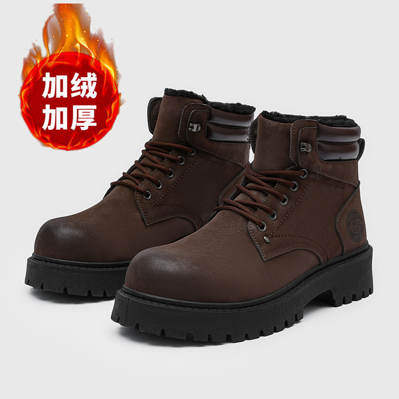 Table Tennis News - Men boots New Winter Slippers Warm