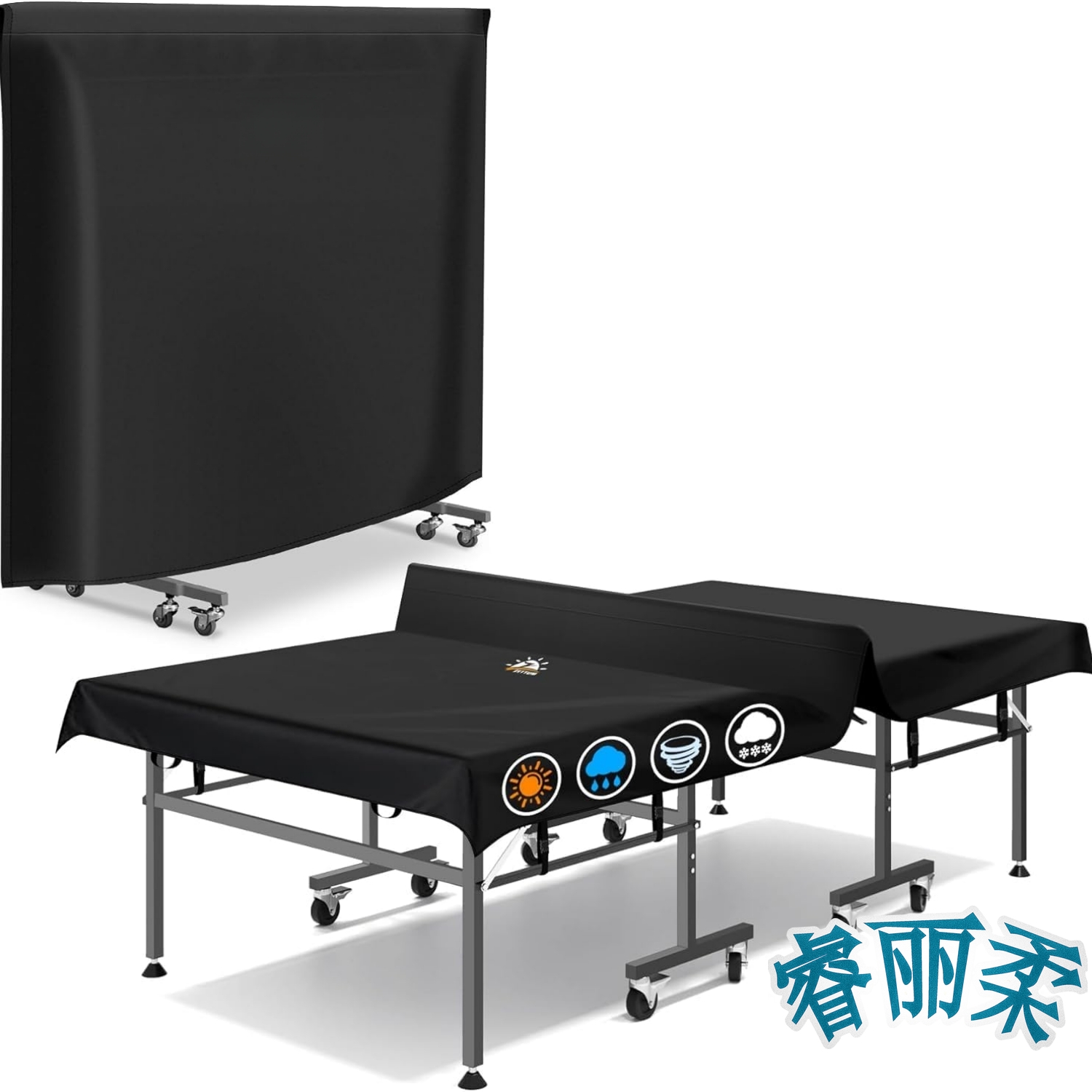 Table Tennis Folding Table - 600D Oxford Fabric Table Tennis Table