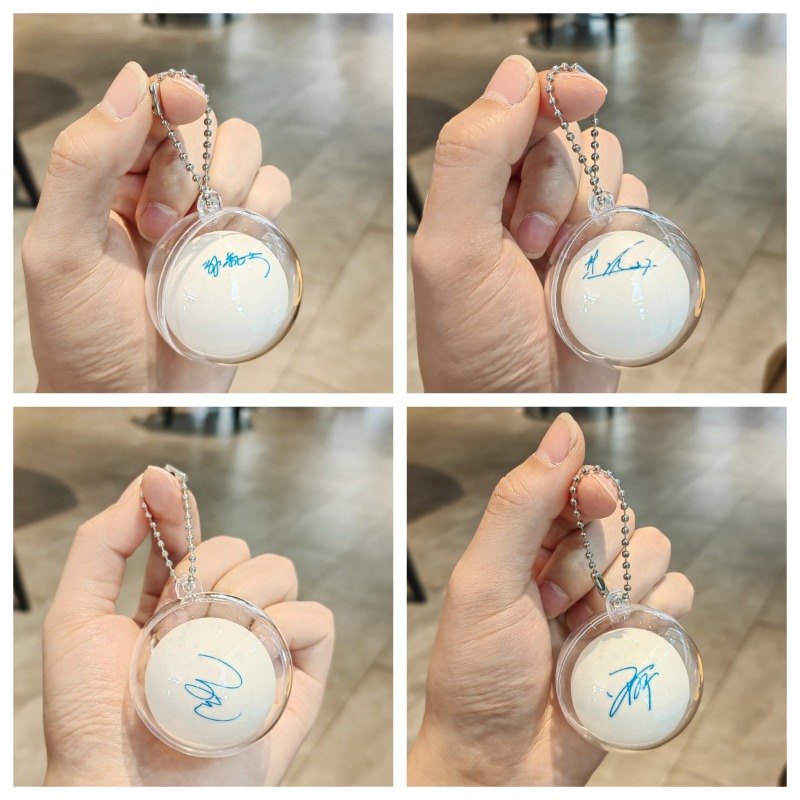 Table Tennis Keychain - Mini Table Tennis Ball Signature Keychain