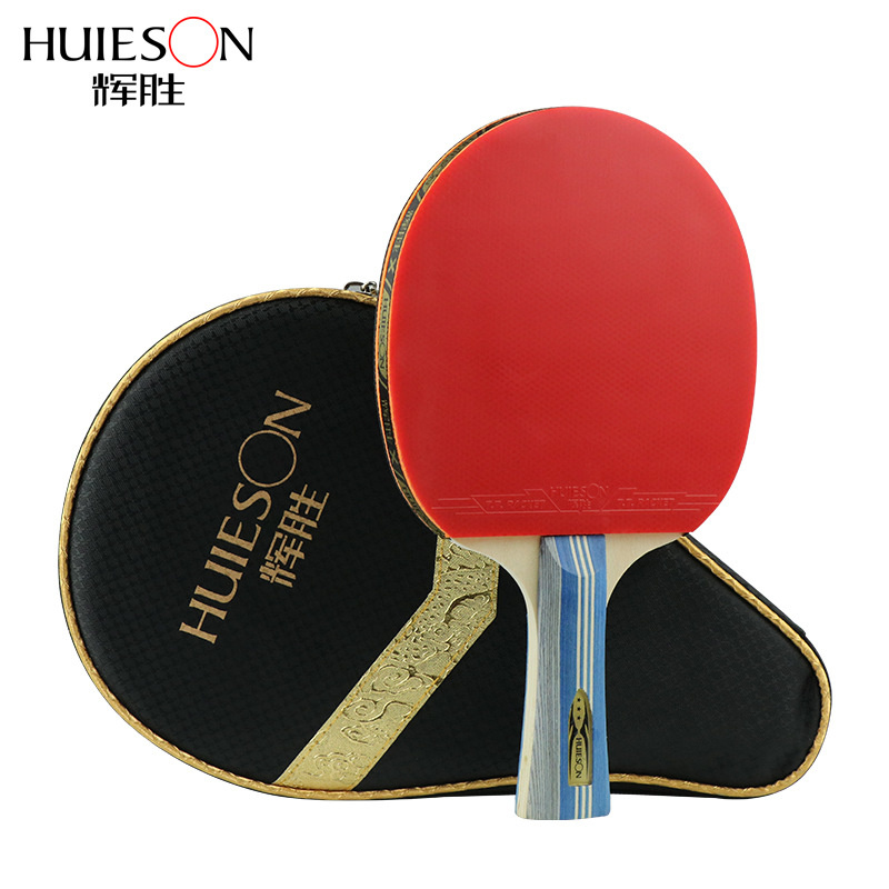 Table Tennis History - Huieson 3 Star Table Tennis Racket