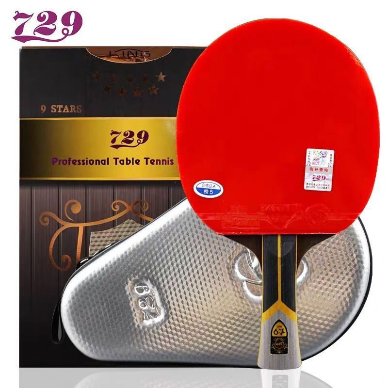 Table Tennis History - Friendship 729 King 9 Star 8