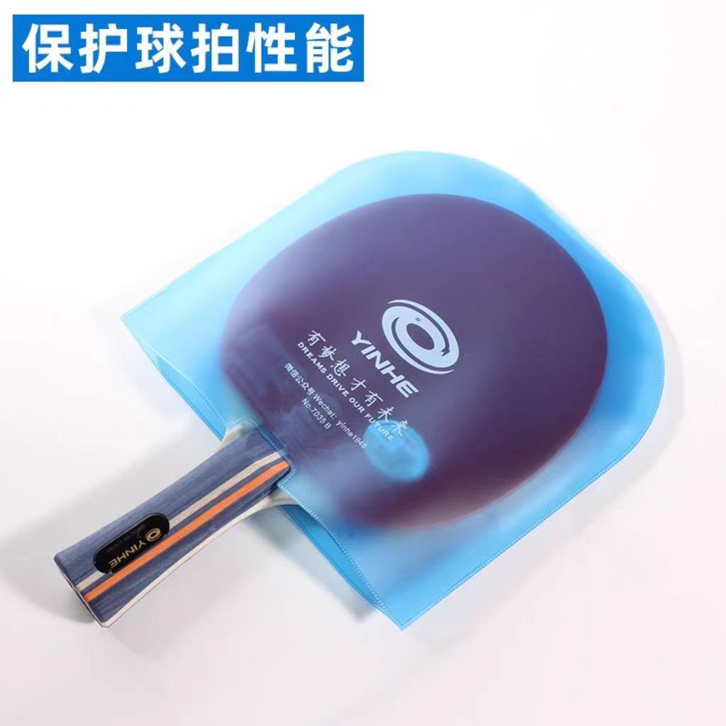 YINHE U-shape Integrated Table - Table Tennis Rubber Protective Film recension och pris