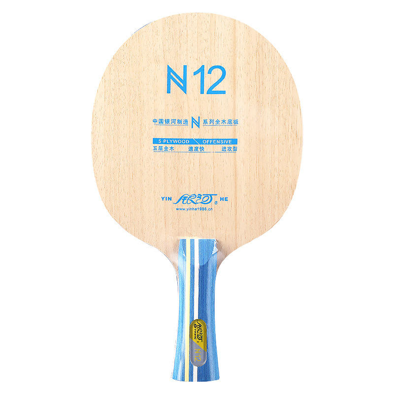 YINHE N12 5-Ply Pure Wood Tabl - Table Tennis Blades recension och pris