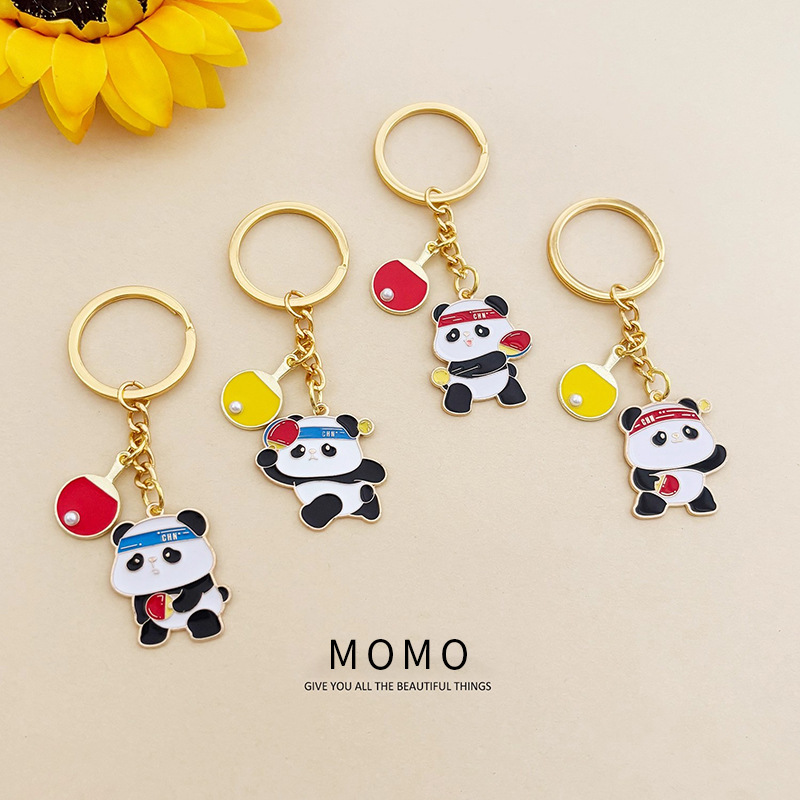 Table Tennis Keychains Ping Po - Table Tennis Keychain recension och pris