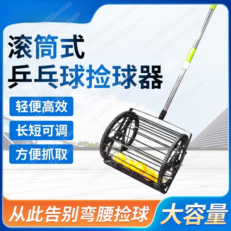 Table tennis  pickup roller re - Table Tennis Ball recension och pris