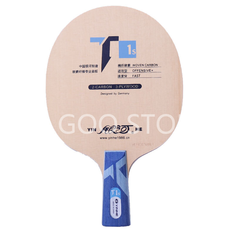 YINHE T-1S / T1S Table Tennis  - Table Tennis Zlc recension och pris