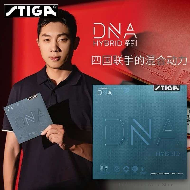 Authentic STIGA DNA Hybrid Ser - Table Tennis Hybrid Rubbers recension och pris