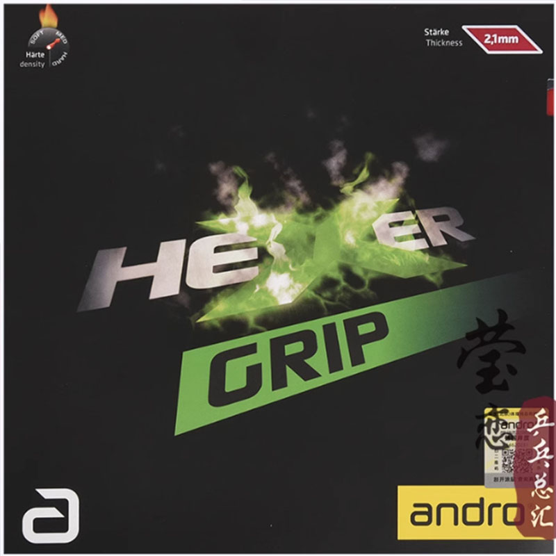 Andro HEXER GRIP table tennis  - Table Tennis Paddle Set recension och pris