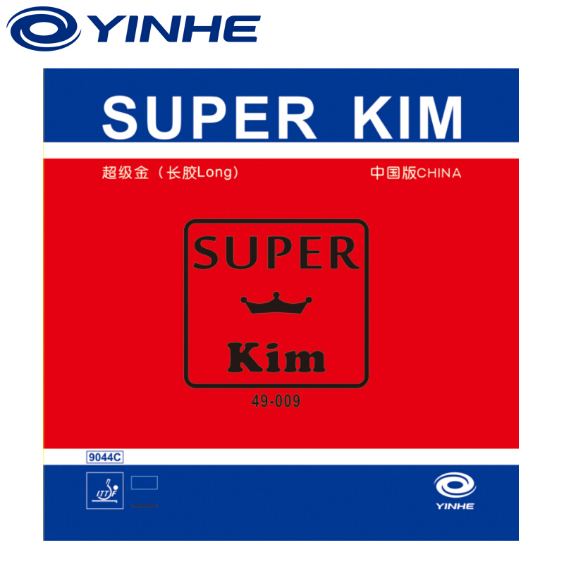 New Arrival YINHE Super KIM Lo - Table Tennis Or Tennis Table recension och pris