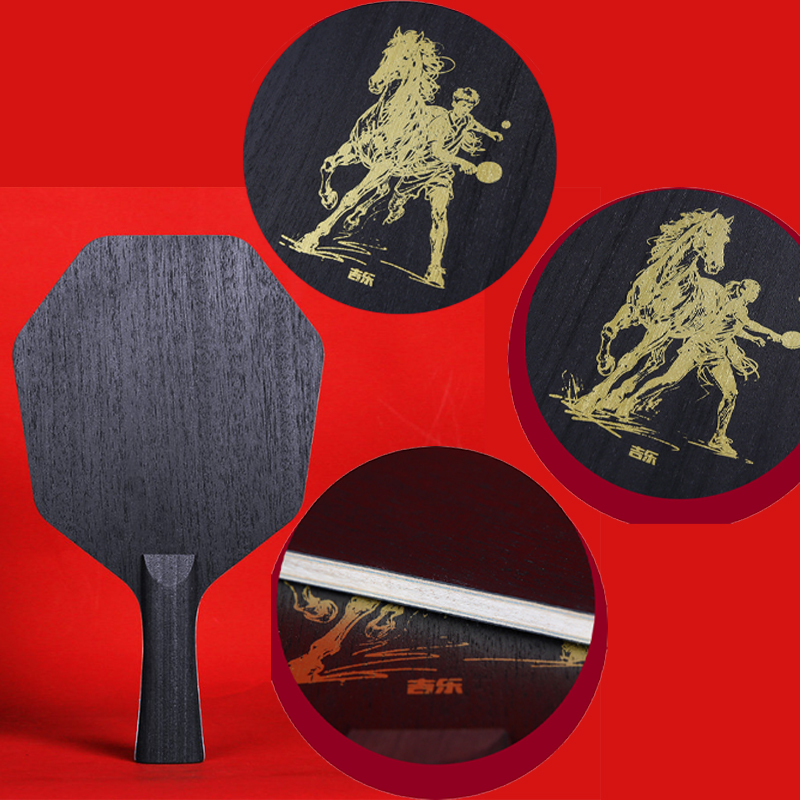 9-PLY Hexagon Table Tennis Bla - Table Tennis Blades recension och pris