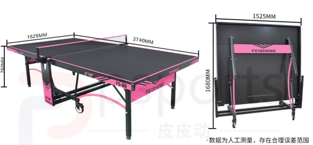 High Quality Detachable Double - Table Tennis Folding Table recension och pris