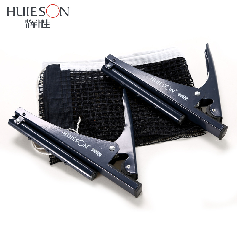 Huieson Professional Table Ten - Table Tennis How To Play recension och pris