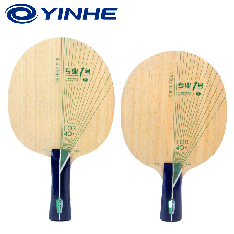 YINHE PRO-01G Table Tennis Bla - Table Tennis Blades recension och pris