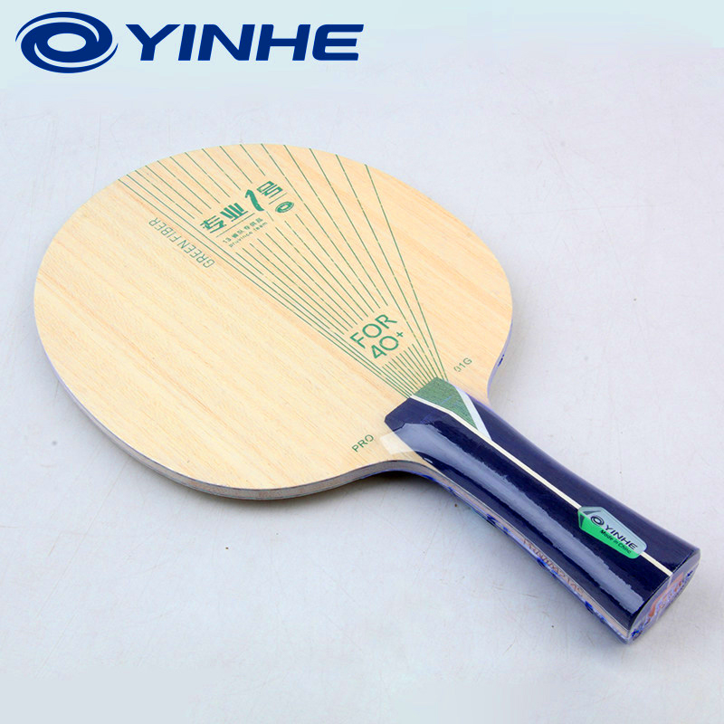 YINHE PRO-01G Table Tennis Bla - Table Tennis Blades recension och pris