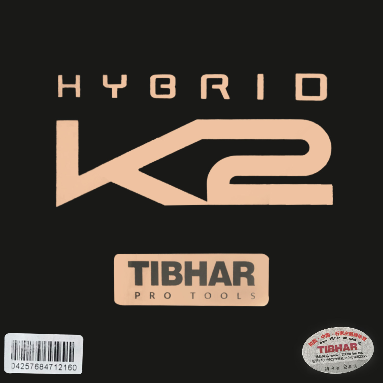 TIBHAR HYBRID K2 (Sticky Rubbe - Table Tennis Hybrid Rubbers recension och pris