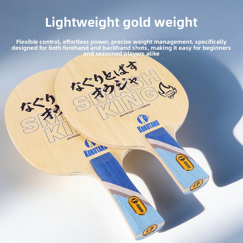 KOKUTAKU King Table Tennis Rac - Table Tennis Japan recension och pris