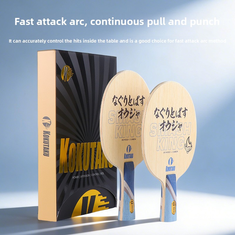 KOKUTAKU King Table Tennis Rac - Table Tennis Japan recension och pris