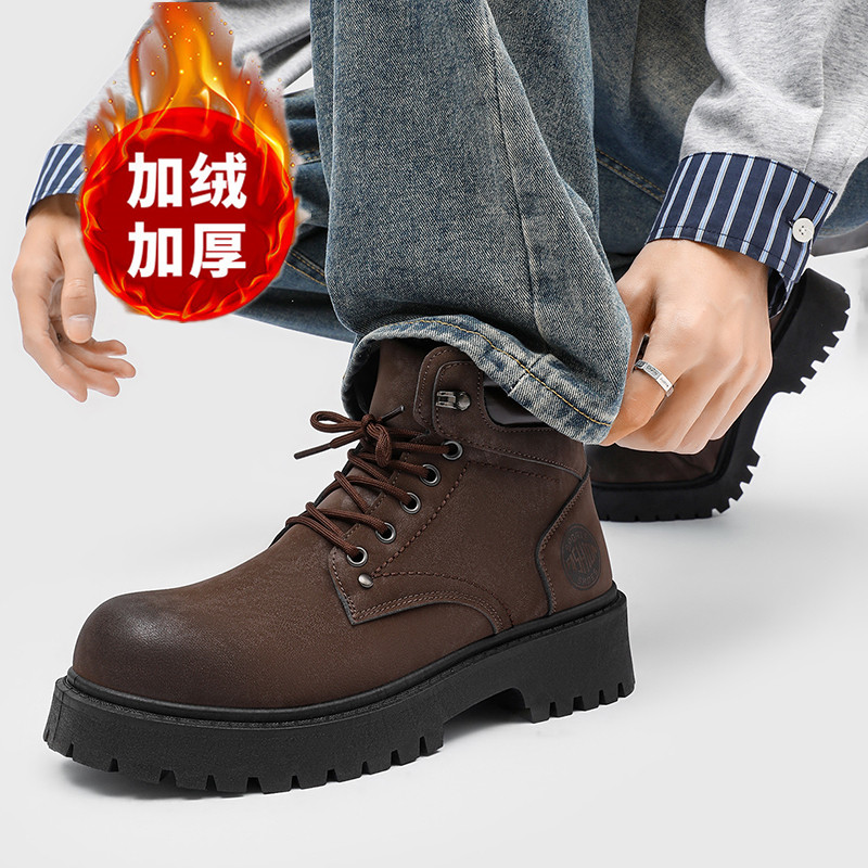 Men boots New Winter Slippers  - Table Tennis News recension och pris