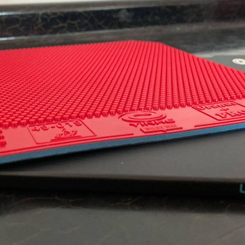 YINHE URANUS PRO Table Tennis  - Table Tennis Or Tennis Table recension och pris