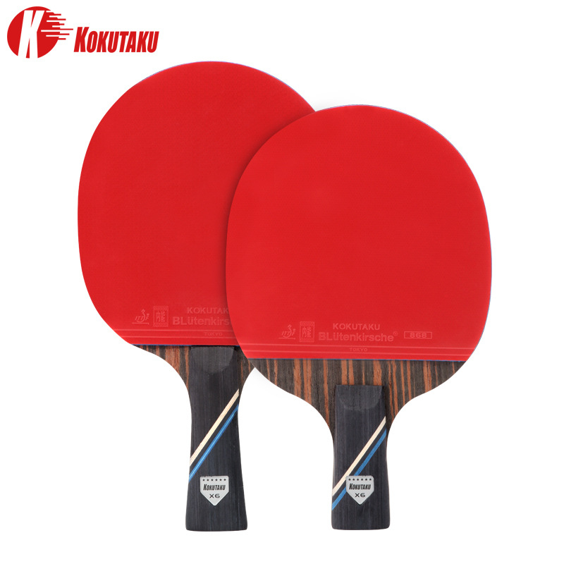 KOKUTAKU 2 Pcs 6 Star Ping Pon - Table Tennis History recension och pris