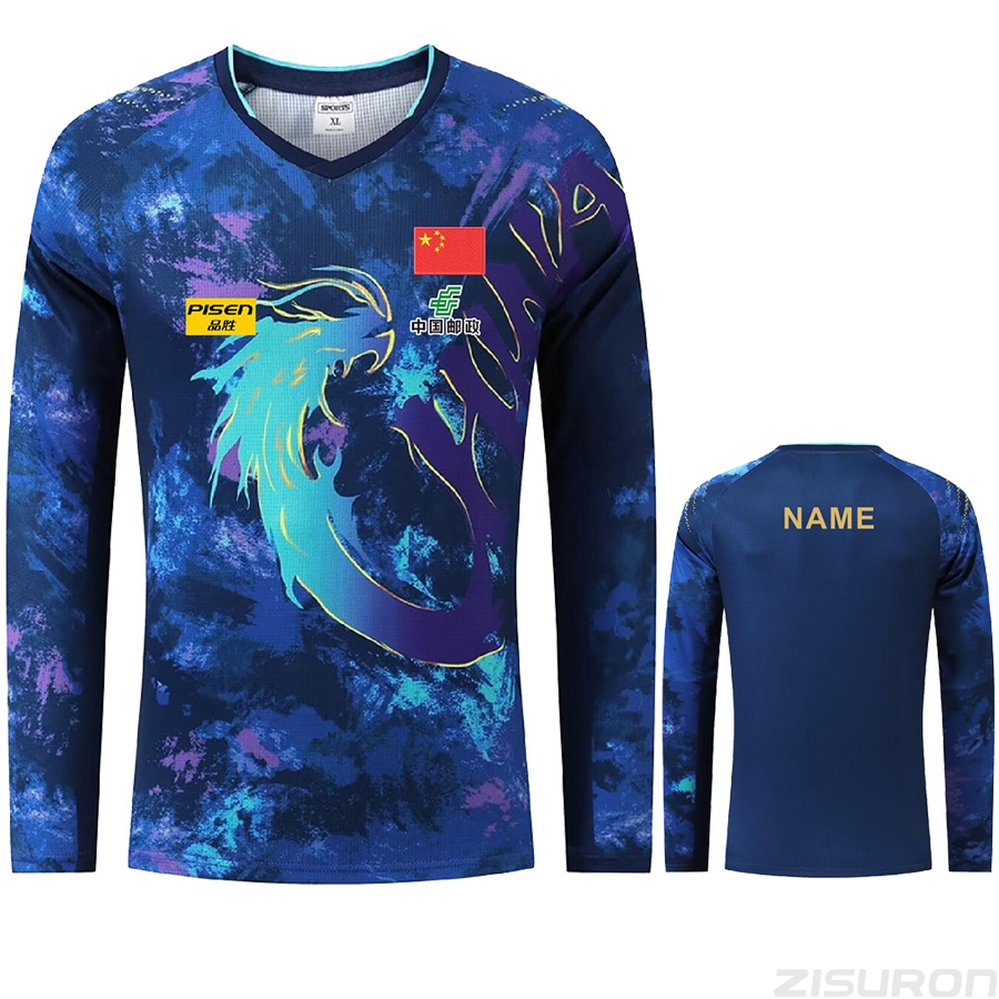 Custom Text Logo CHINA Fan Z.D - Table Tennis Logo recension och pris