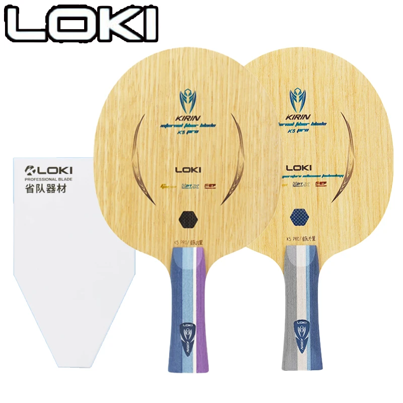 LOKI Kirin K5 PRO Table Tennis - Table Tennis Blades recension och pris