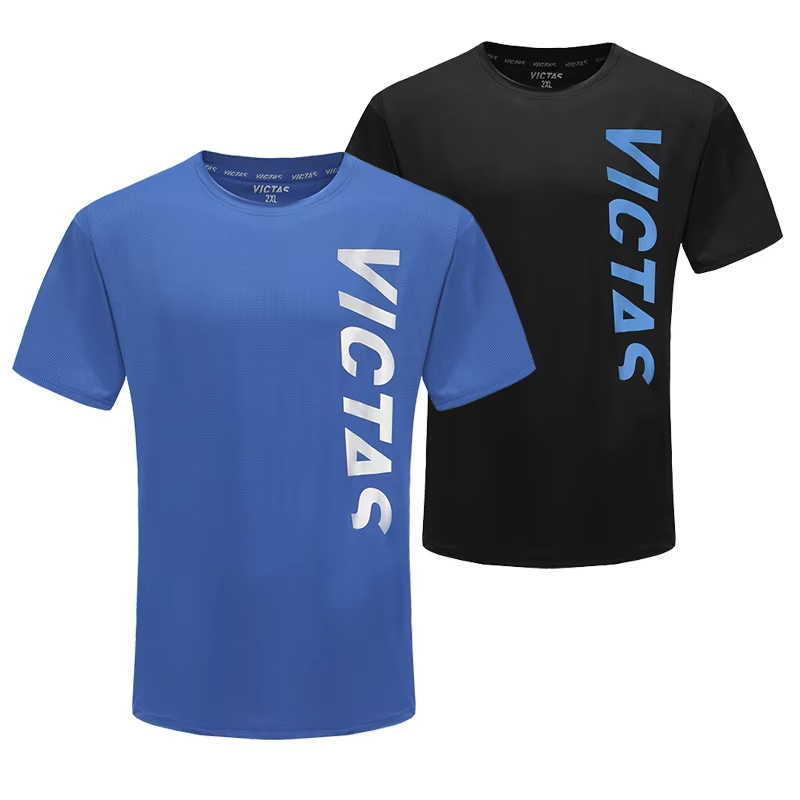 Victas Japan National Team Tab - Table Tennis Japan recension och pris