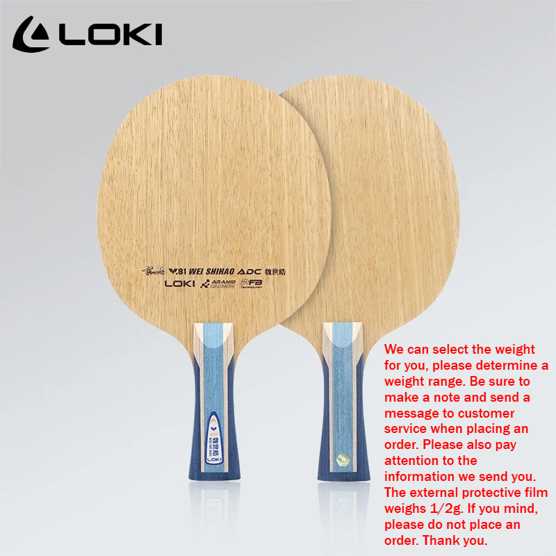 LOKI ADC SADC Table Tennis Bla - Table Tennis Blades recension och pris