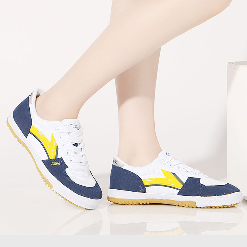 USHINE EU35-44 ShuangXing Canv - Table Tennis History recension och pris
