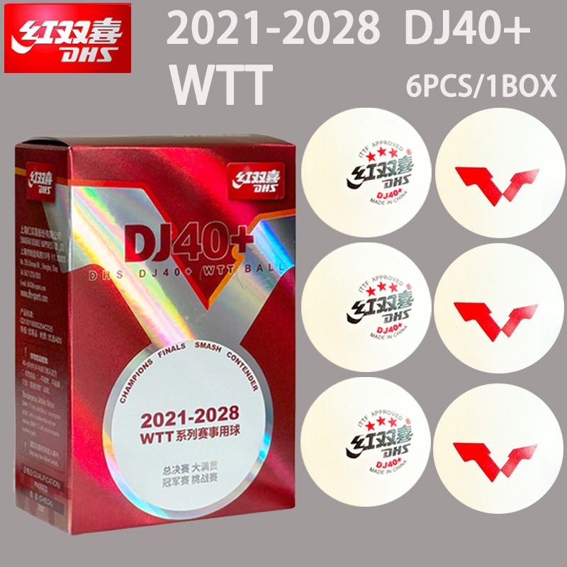 New DHS DJ40+ Table Tennis Bal - Table Tennis How To Play recension och pris