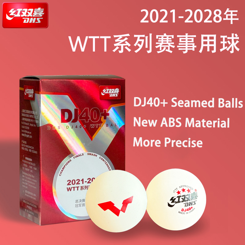 New DHS DJ40+ Table Tennis Bal - Table Tennis How To Play recension och pris