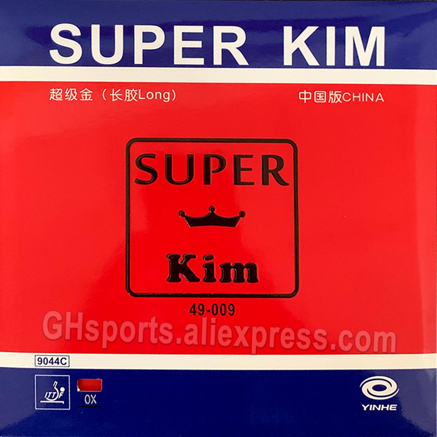 YINHE Super KIM Long Pimple Ta - Table Tennis Or Tennis Table recension och pris