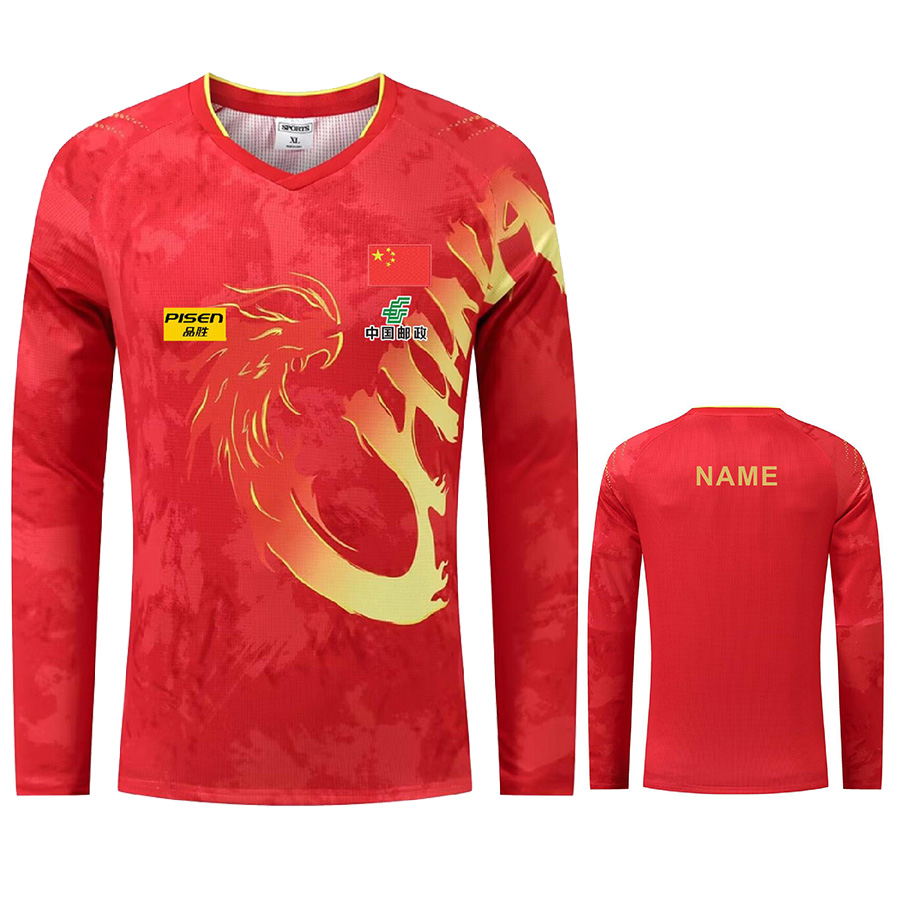 Custom Text Logo CHINA Wang C. - Table Tennis Logo recension och pris