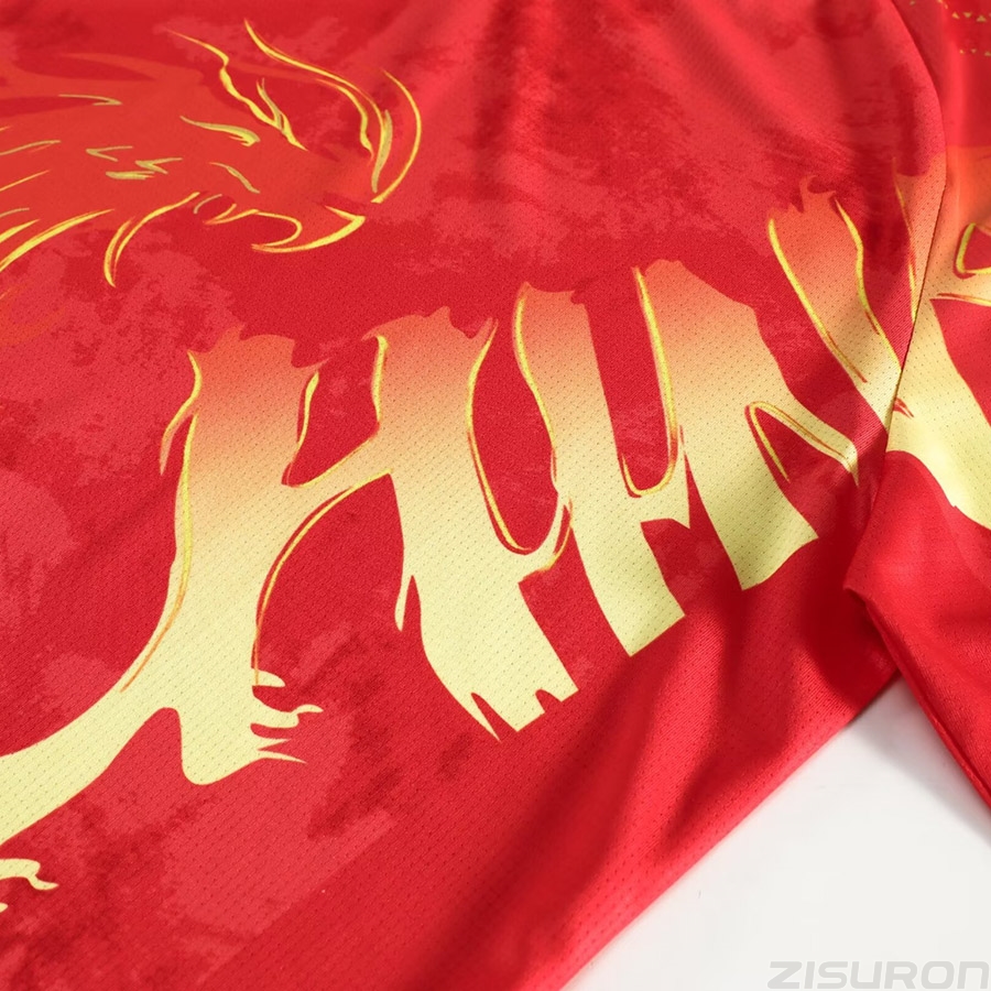 Custom Text Logo CHINA Wang C. - Table Tennis Logo recension och pris