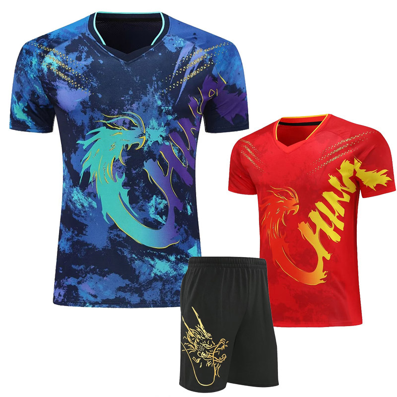 Custom Text Logo Latest CHINA  - Table Tennis Logo recension och pris