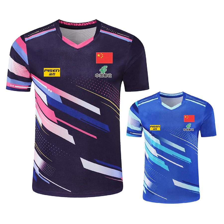 Custom Text Logo Latest CHINA  - Table Tennis Logo recension och pris