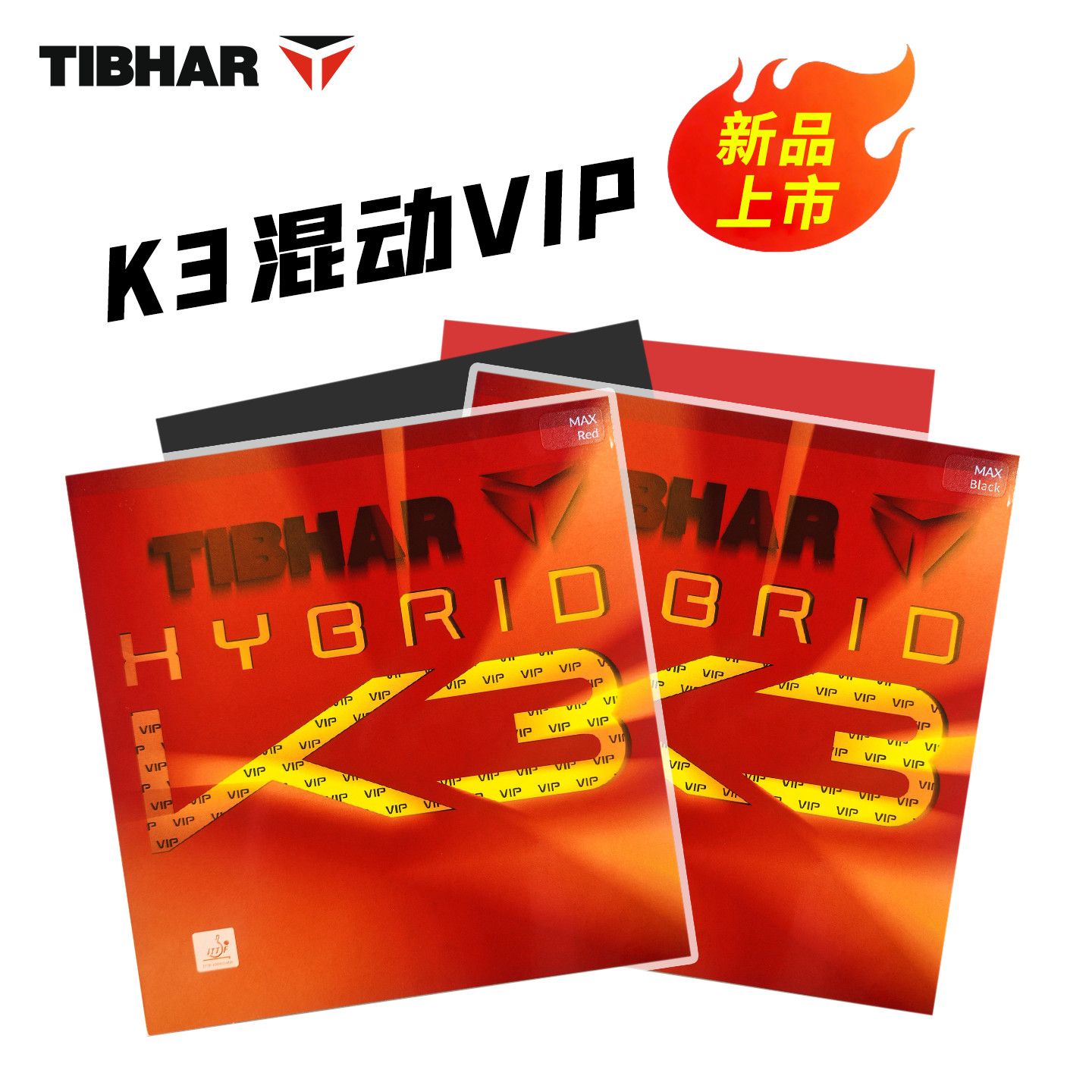 TIBHAR Hybrid K3 VIP K3 PRO Ta - Table Tennis Hybrid Rubbers recension och pris