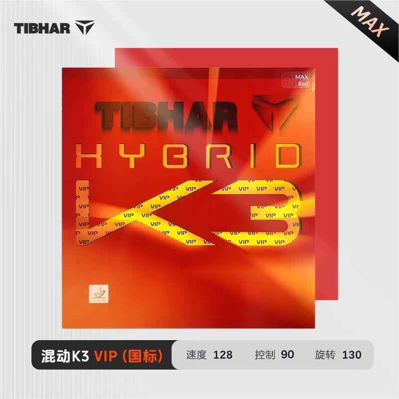 TIBHAR Hybrid K3 VIP K3 PRO Ta - Table Tennis Hybrid Rubbers recension och pris