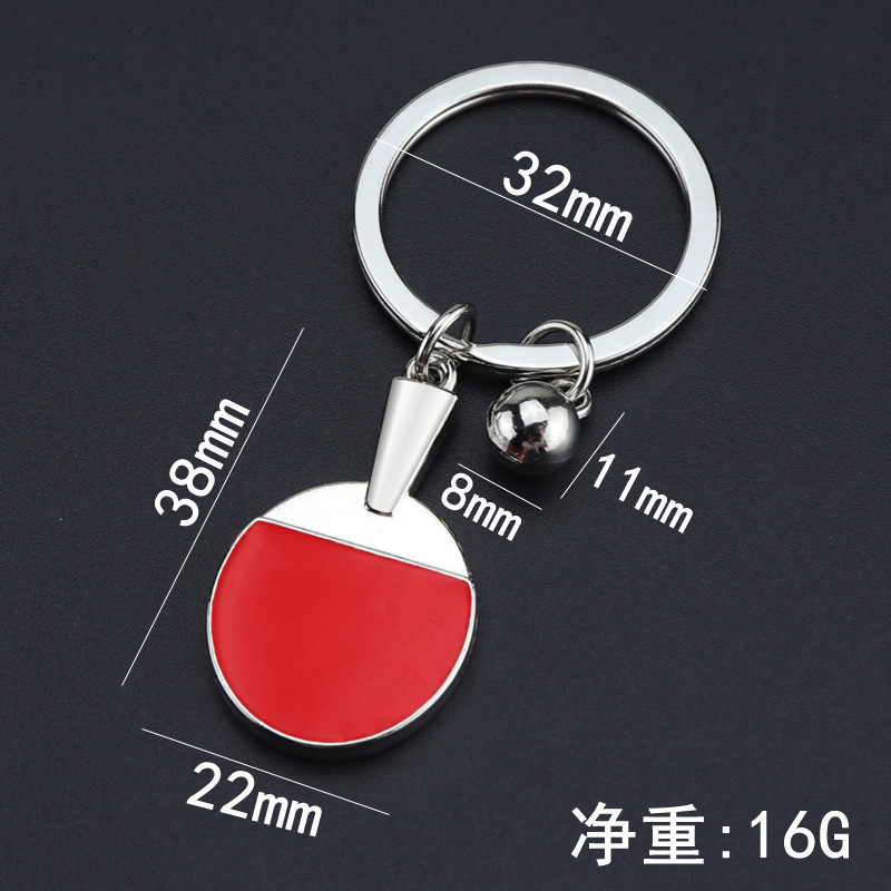 Creative Golf Equipment Keycha - Table Tennis Keychain recension och pris