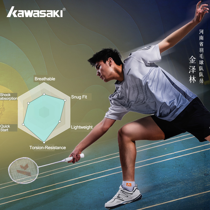 Retro Design Badminton Shoes K - Table Tennis History recension och pris
