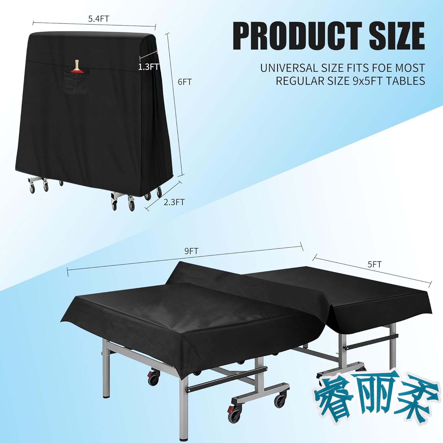 600D Oxford Fabric Table Tenni - Table Tennis Folding Table recension och pris
