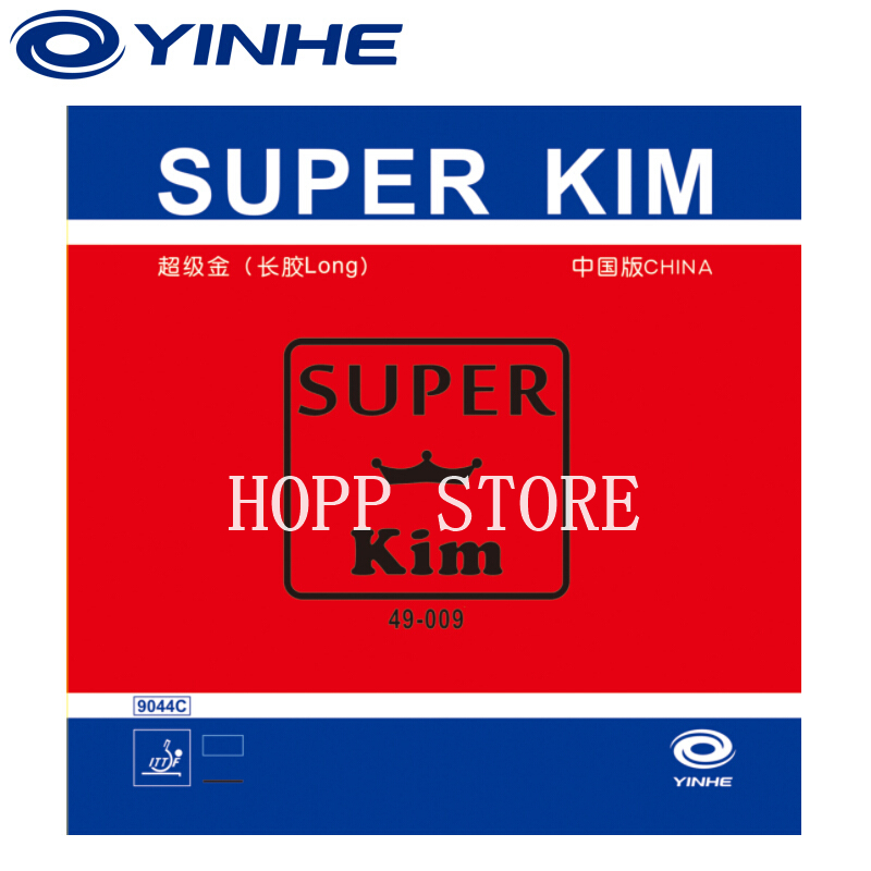New Arrival YINHE Super KIM Lo - Table Tennis Or Tennis Table recension och pris