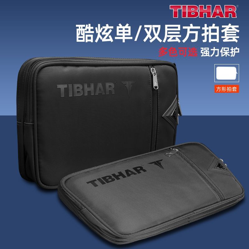 TIBHAR Table Tennis Racket Cov - Table Tennis Paddle Set recension och pris