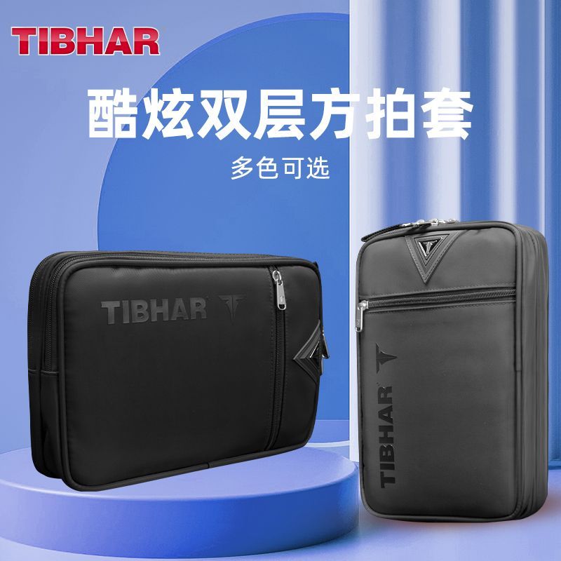 TIBHAR Table Tennis Racket Cov - Table Tennis Paddle Set recension och pris