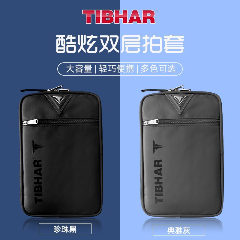 TIBHAR Table Tennis Racket Cov - Table Tennis Paddle Set recension och pris